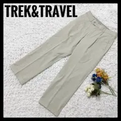 TREK&TRAVEL メンズ チノパン ベージュ COMFORT STRETC