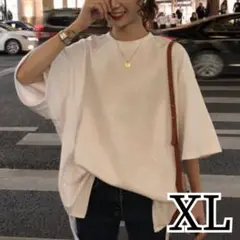 ✨セール✨現品限り✨新品✨Tシャツ キラキラ ラメ 7分袖 オーバーサイズ XL