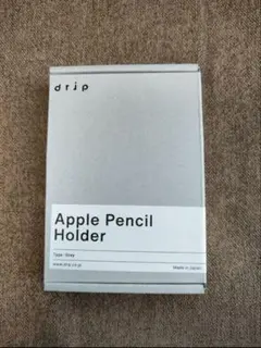 【新品未開封】drip Apple PencilHolder グレー