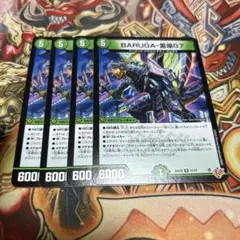 Item thumbnail for item a9b9738d-d839-4396-a9b6-7f3e2896c478