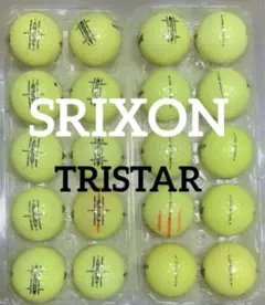 スリクソ　SRIXON TRISTAR