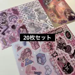 domi様 シール 20枚セット
