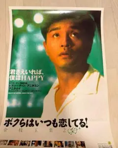 Item thumbnail for item c3e13218-068a-4b02-9e5f-00a7d6e7d7dd