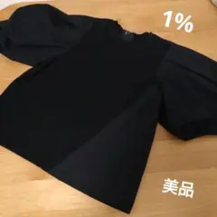 美品★1%SHUHEI OGAWAトップス