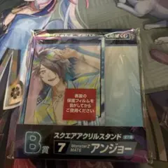 アンジョー　スクエアアクリルスタンド　らめたまーずめいと