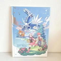 Pokémon Brilliant Diamond ART BOOK