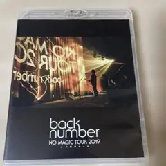 back number/NO MAGIC TOUR 2019 at 大阪城ホール
