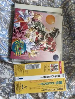 誕生~DEBUT~CD