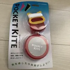 Item thumbnail for item 991da7c8-7de5-4ff7-88d4-53a03fbc89e5