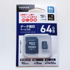 HIDISC ハイディスク 64GB microSDカード XC Class10