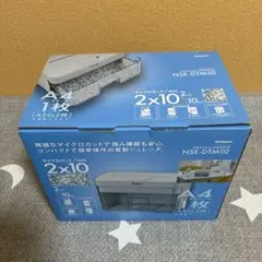 ナカバヤシ パーソナルシュレッダー マイクロカットNSE-DTM02