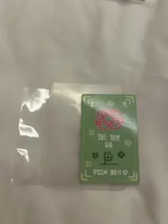 BOYS2PLANET ラッキーカード　ハヌム