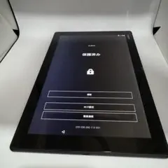 防水 SONY XPERIA z-4 お風呂タブレット 起動確認