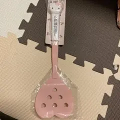 Item thumbnail for item 54810660-b2d9-49cd-9cab-58a32696e2d9