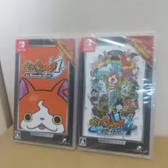 【新品未開封】妖怪ウォッチ1 & 4 セット