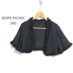 Item thumbnail for item 685fb813-dba9-4958-a73e-22161349f085