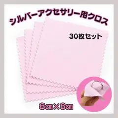 Item thumbnail for item 9e6cb153-644c-4e71-8d3c-78f481049ed9