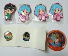 幽遊白書 7点セット