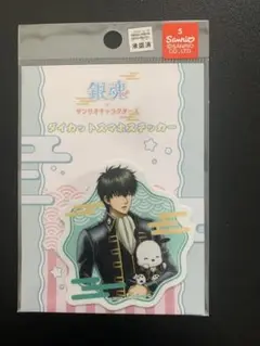 【非売品】銀魂　サンリオコラボ　ステッカー　土方十四郎