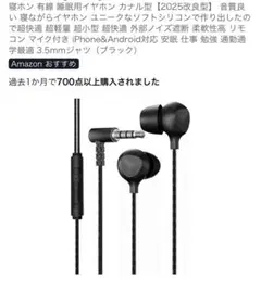 Item thumbnail for item c116acbb-a09e-4d46-9502-40e9739c84e7