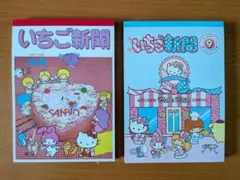 Item thumbnail for item ff7e6fe9-550b-47c5-9146-6fbd5fb54e86