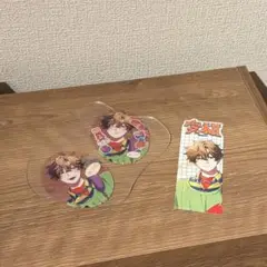Xlamv ナゴム 蜜柑