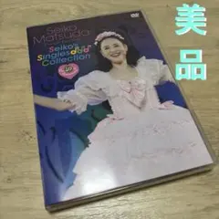 松田聖子/Pre 40th Anniversary Seiko Matsuda…