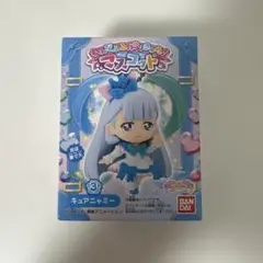 わんだふるぷりきゅあ マスコット キュアニャミー