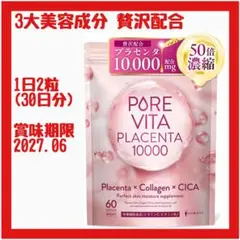 Item thumbnail for item 22fa5b75-6835-428f-a26d-01a9c551f097