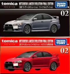 Item thumbnail for item 83b826c7-dc8d-45f0-b3c9-58f51e9cf590
