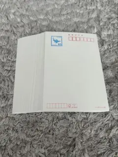 【70枚セット】無地はがき 85円郵便料金