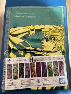ジョジョの奇妙な冒険 タオル ディオ