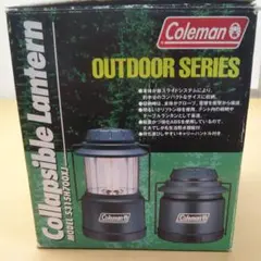 Collapsible Lantern Battery Light