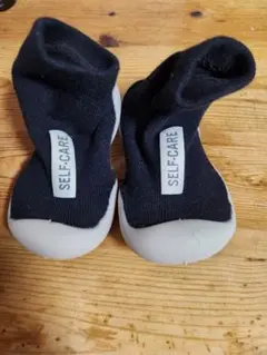 Item thumbnail for item 5414e8ee-6b8a-4349-9024-b327ff38999e