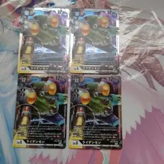 Item thumbnail for item 22556ce0-b881-4b49-b5df-f02f3f8b2c60