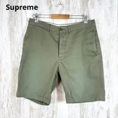 Supreme シュプリーム ボタンフライ ハーフパンツ グリーン
