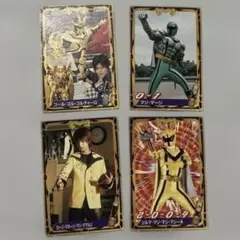魔法戦隊マジレンジャー マジシャイン マジグリーン マジイエロー テレビマガジン