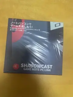 Genki ShadowCast