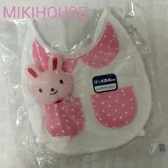 Item thumbnail for item 42904f51-c0e6-4312-a15a-1f47578f6989