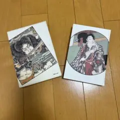 文身百姿 文身百姿(玉林晴朗) / 古本、中古本、古書籍の通販は「日本の