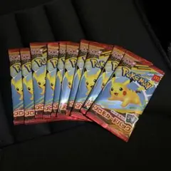 ポケモンカード　プロモカードパック×10　ハッピーセット