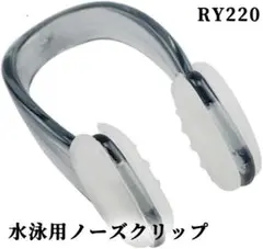 Item thumbnail for item 3f68f1f1-a8e2-4c9e-aa04-be94844fd66c