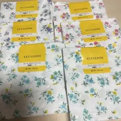 カットクロス