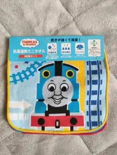 Item thumbnail for item ef61aa85-4c08-4f33-bf67-15254401b1e6