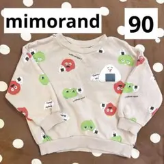 mimorand ミモランド ガチャピン・ムック トレーナー おにぎり 90cm