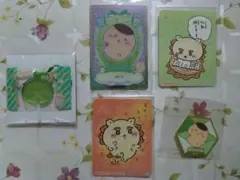 ちいかわ キャンディチャームズグミ ☆くりまんじゅう☆ セット