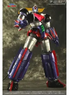 DH合金 グレンダイザー