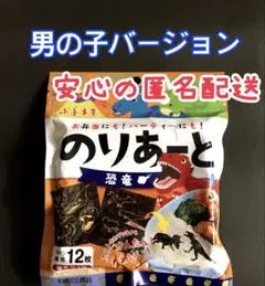 Item thumbnail for item 55cddb27-aebd-48e0-b330-a3a78927be7d