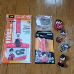 ハイキュー　黒尾鉄朗　ネームホルダー　ぽこっとちゃーむ