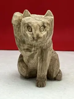 猫（小）（右手上げ）　木彫り　置物